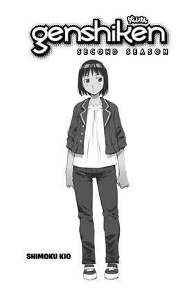 Read Genshiken: Second Season  1 Page 7 in English