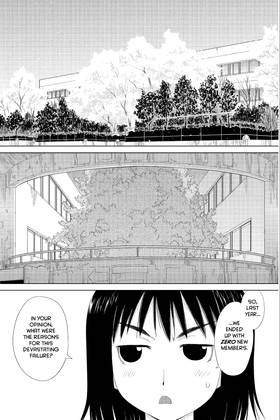Read Genshiken: Second Season  1 Page 9 in English