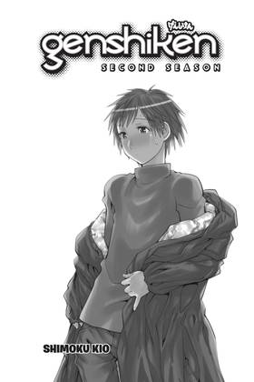 Read Genshiken: Second Season  10 Page 3 in English