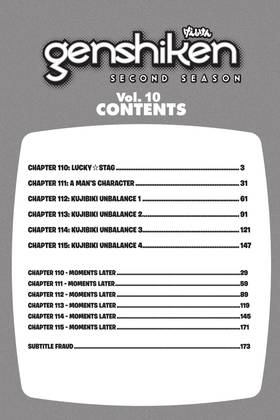 Read Genshiken: Second Season  10 Page 4 in English