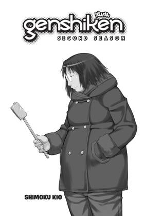 Read Genshiken: Second Season  11 Page 3 in English