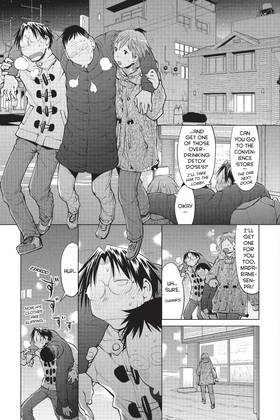 Read Genshiken: Second Season  10 Page 5 in English