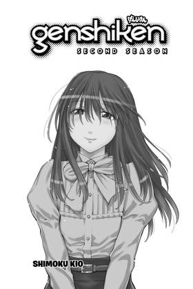Read Genshiken: Second Season  12 Page 3 in English