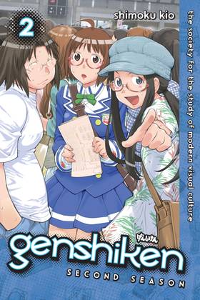 Read Genshiken: Second Season  2 Page 1 in English