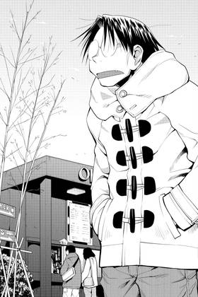 Read Genshiken: Second Season  12 Page 7 in English