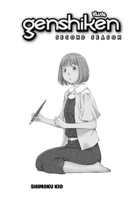 Read Genshiken: Second Season  2 Page 3 in English