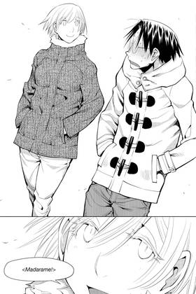 Read Genshiken: Second Season  12 Page 9 in English