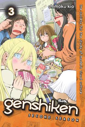 Read Genshiken: Second Season  3 Page 1 in English