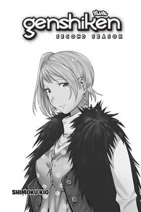 Read Genshiken: Second Season  5 Page 3 in English