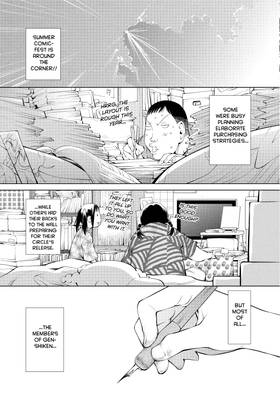 Read Genshiken: Second Season  2 Page 7 in English