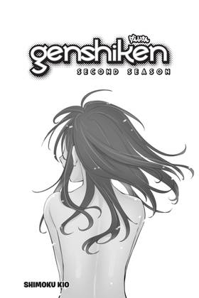 Read Genshiken: Second Season  4 Page 3 in English