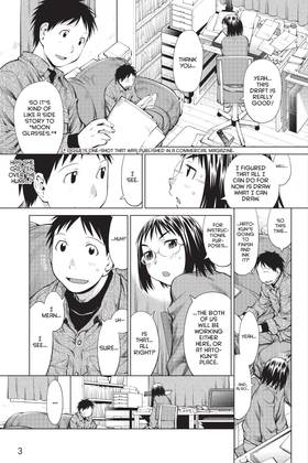 Read Genshiken: Second Season  4 Page 5 in English
