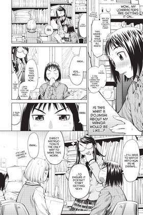 Read Genshiken: Second Season  4 Page 10 in English
