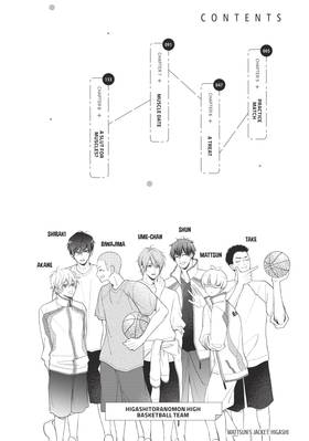 Read Getting Closer to You  2 Page 4 in English