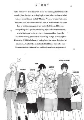 Read Getting Closer to You  2 Page 5 in English