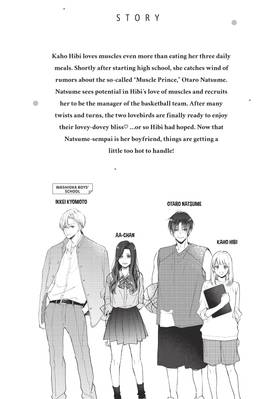 Read Getting Closer to You  7 Page 5 in English