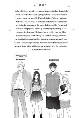 Read Getting Closer to You  6 Page 5 in English