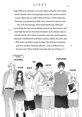 Read Getting Closer to You  3 Page 5 in English