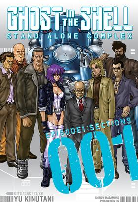 Read Ghost in the Shell Stand Alone Complex  1 Page 1 in English
