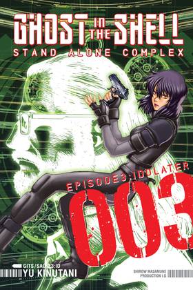 Read Ghost in the Shell Stand Alone Complex  3 Page 1 in English