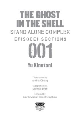Read Ghost in the Shell Stand Alone Complex  1 Page 3 in English