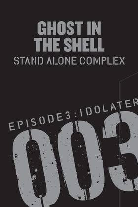 Read Ghost in the Shell Stand Alone Complex  3 Page 5 in English