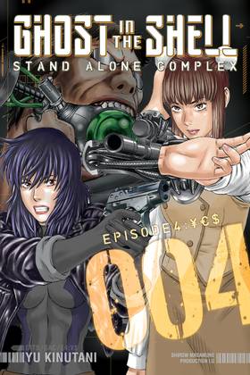 Read Ghost in the Shell Stand Alone Complex  4 Page 1 in English