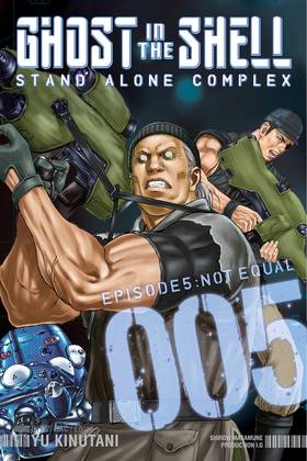 Read Ghost in the Shell Stand Alone Complex  5 Page 1 in English