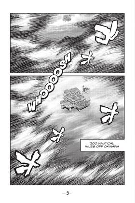 Read Ghost in the Shell Stand Alone Complex  5 Page 7 in English