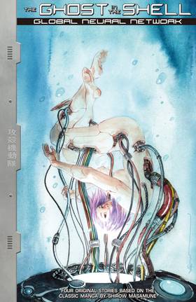 Read Ghost in the Shell: Global Neural Network  1 Page 1 in English