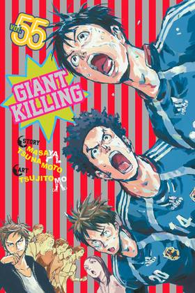 Read Giant Killing  55 Page 1 in English