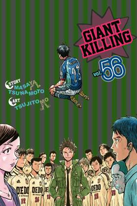 Read Giant Killing  56 Page 1 in English