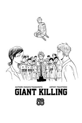 Read Giant Killing  56 Page 3 in English