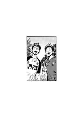 Read Giant Killing  56 Page 4 in English
