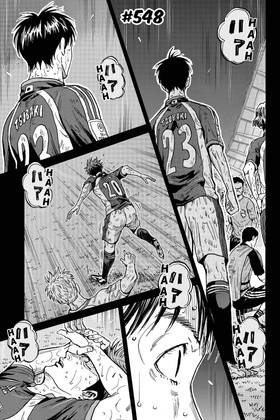 Read Giant Killing  56 Page 5 in English