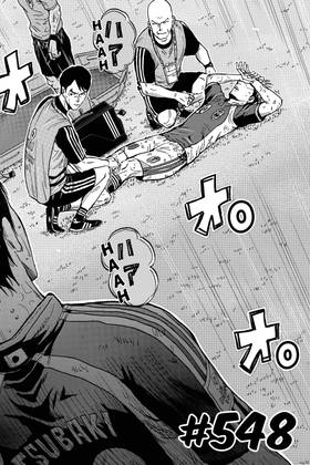 Read Giant Killing  56 Page 6 in English