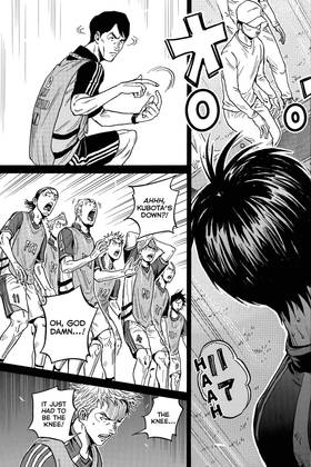Read Giant Killing  56 Page 7 in English