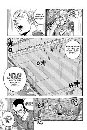 Read Giant Killing  56 Page 9 in English