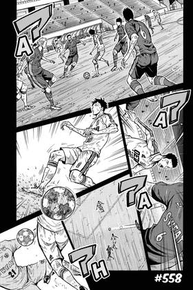 Read Giant Killing  57 Page 5 in English