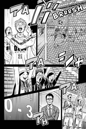Read Giant Killing  57 Page 8 in English