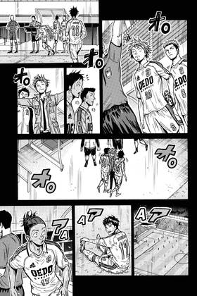 Read Giant Killing  57 Page 9 in English