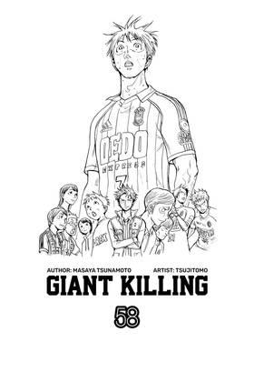 Read Giant Killing  58 Page 3 in English