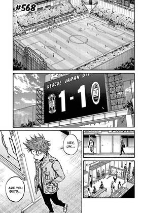 Read Giant Killing  58 Page 5 in English
