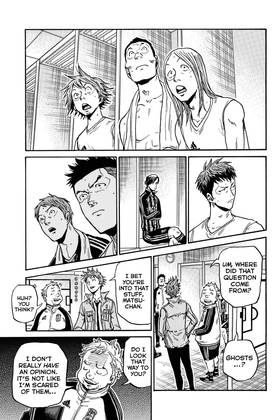 Read Giant Killing  58 Page 7 in English