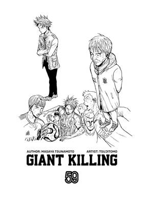 Read Giant Killing  59 Page 3 in English