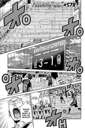 Read Giant Killing  59 Page 5 in English