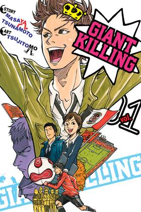 Read Giant Killing  1 Page 1 in English