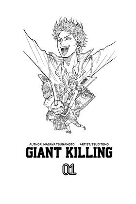 Read Giant Killing  1 Page 3 in English