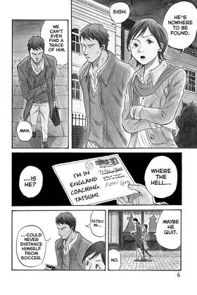 Read Giant Killing  1 Page 8 in English