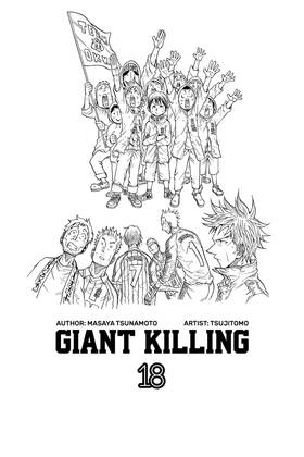 Read Giant Killing  18 Page 3 in English